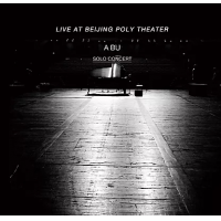 A BU - Live At Beijing Poly Theater cover 