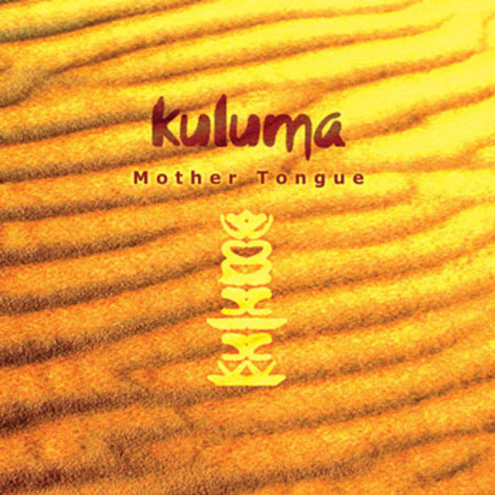 ABATE BERIHUN - Mother Tongue (as Kuluma) cover 