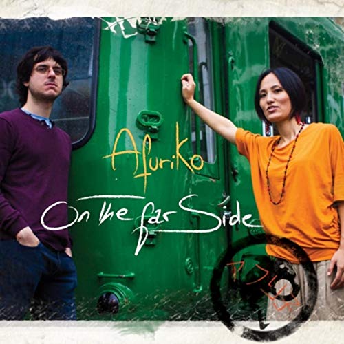 AFURIKO - On the Far Side cover 