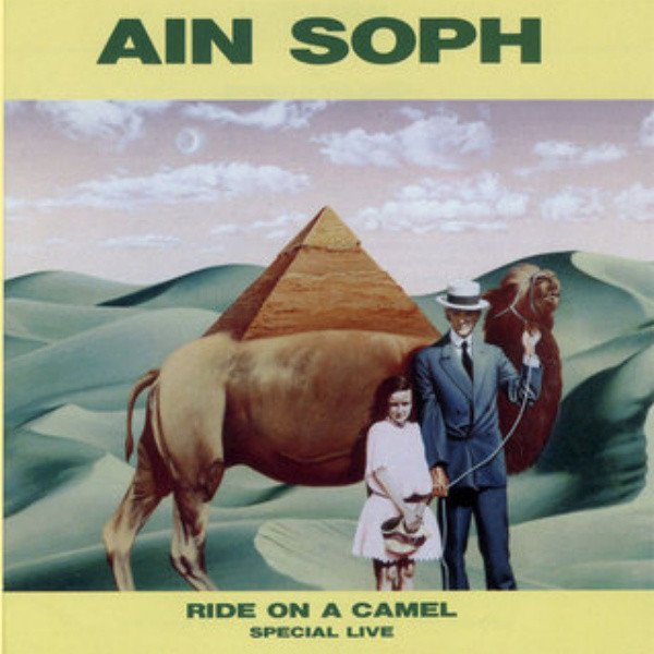 AIN SOPH - Ride On A Camel (Special Live) cover 