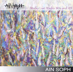 AIN SOPH - Studio Live Tracks '80s And '05 cover 