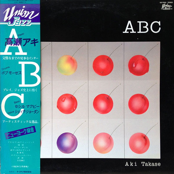 AKI TAKASE - ABC cover 