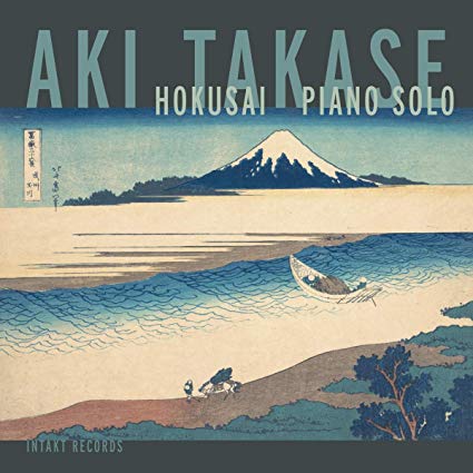 AKI TAKASE - Hokusai - Piano Solo cover 