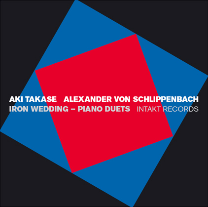 AKI TAKASE - Iron Wedding - Piano Duets (with Alexander von Schlippenbach) cover 