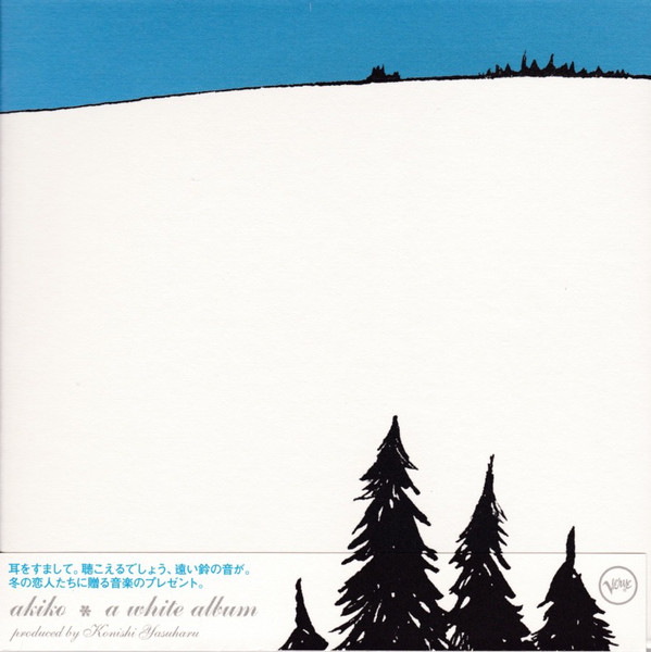 AKIKO - A White Album cover 