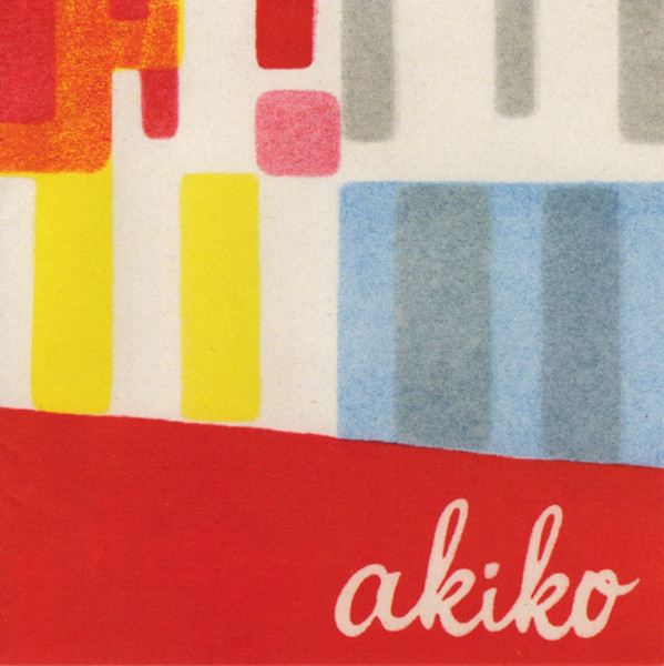 AKIKO - Best 2005-2010 cover 