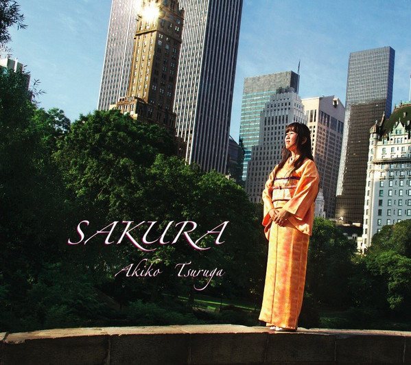 AKIKO TSURUGA - Sakura cover 
