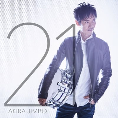 AKIRA JIMBO - 21 cover 
