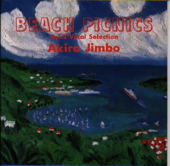 AKIRA JIMBO - Beach Picnics Vol. 2 cover 