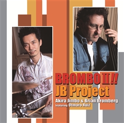AKIRA JIMBO - Brombo II ! JB Project cover 
