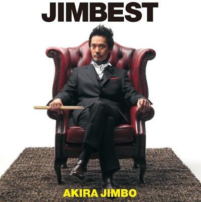 AKIRA JIMBO - Jimbest cover 