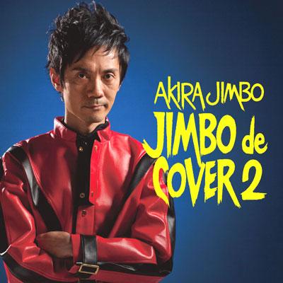 AKIRA JIMBO - Jimbo de Cover 2 cover 