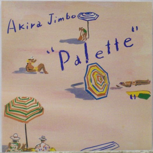 AKIRA JIMBO - Palette cover 