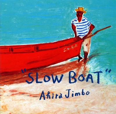 AKIRA JIMBO - Slow Boat cover 