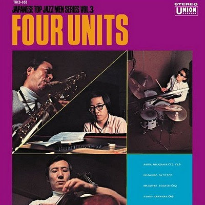 AKIRA MIYAZAWA - Akira Miyazawa/Masahiko Sato/Masahiko Togashi/Yasuo Arakawa : Four Units cover 