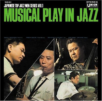 AKIRA MIYAZAWA - Musical Play In Jazz cover 