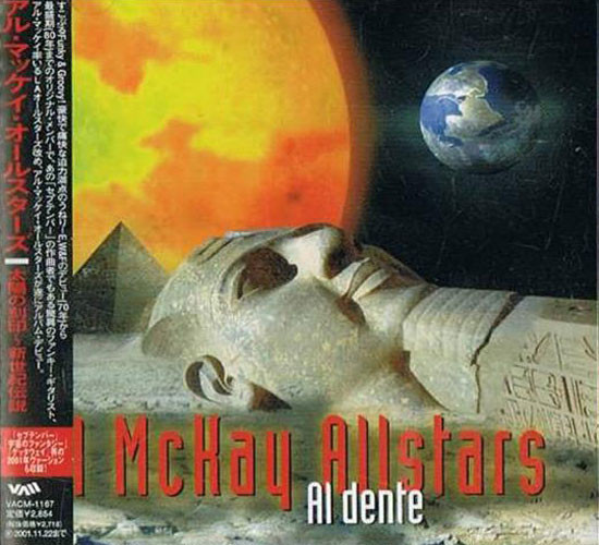 AL MCKAY ALLSTARS - Al Dente cover 