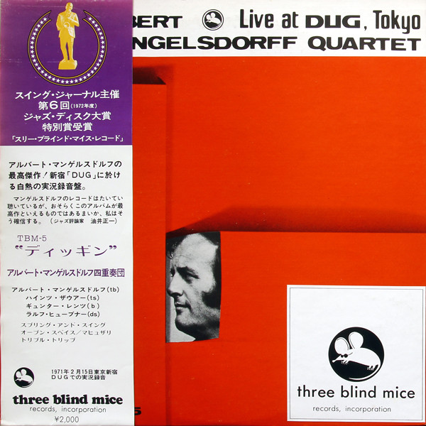 ALBERT MANGELSDORFF - Diggin' - Live At Dug, Tokyo (aka Albert Mangelsdorff) cover 
