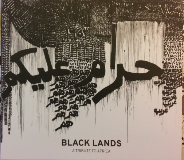 ANDREA MORELLI - Andrea Morelli & Silvia Belfiore : Black Lands A Tribute To Africa cover 
