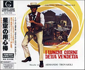 ARMANDO TROVAJOLI - I Lunghi Giorni Della Vendetta (Original Motion Picture Soundtrack) cover 