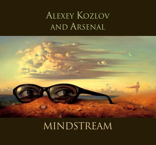 ARSENAL - Mindstream cover 