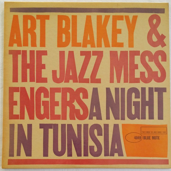 ART BLAKEY - Art Blakey & The Jazz Messengers ‎: A Night In Tunisia cover 