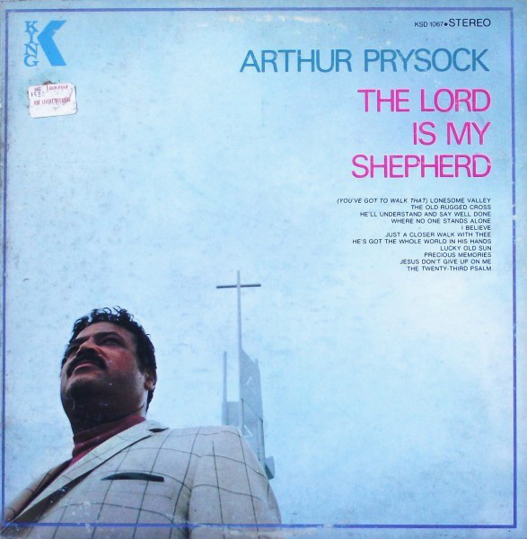 ARTHUR PRYSOCK - The Lord Is My Shepherd cover 