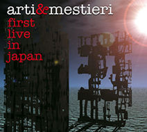 ARTI E MESTIERI - First Live In Japan cover 