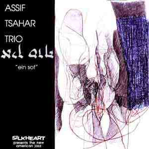 ASSIF TSAHAR - Ein Sof cover 