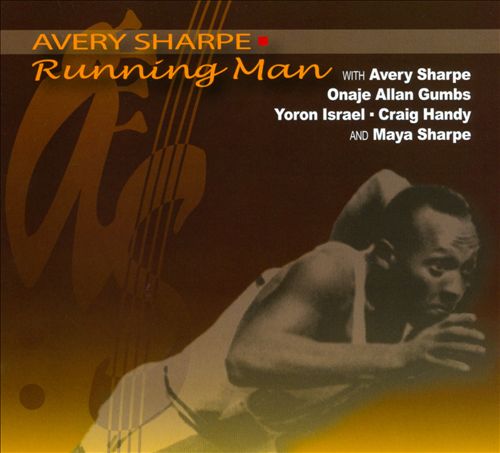 AVERY SHARPE - Running Man cover 