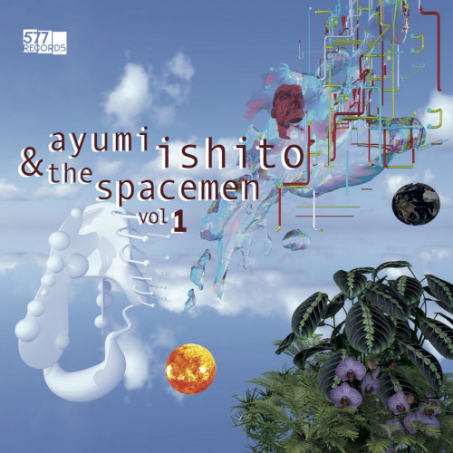 AYUMI ISHITO - Spacemen Vol. 1 cover 