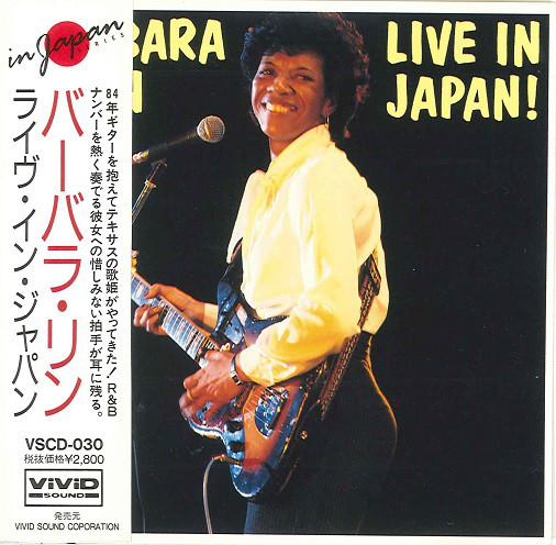 BARBARA LYNN - Live In Japan! cover 