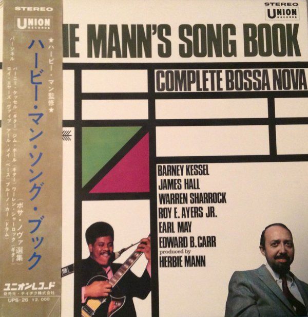 BARNEY KESSEL - Herbie Mann's Song Book: Complete Bossa Nova cover 