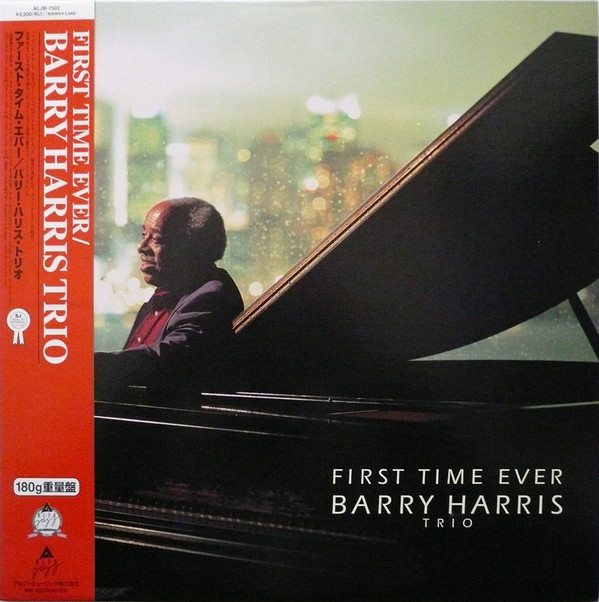 BARRY HARRIS - First Time Ever cover 