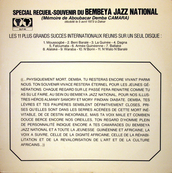 BEMBEYA JAZZ NATIONAL - Mémoire De Aboubacar Demba Camara (aka Special Recueil-Souvenir Du Bembeya Jazz National) cover 