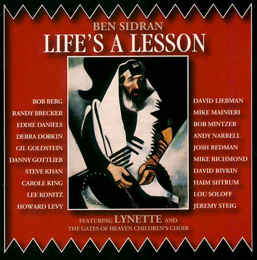 BEN SIDRAN - Life's A Lesson cover 