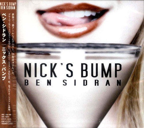 BEN SIDRAN - Nick's Bump cover 