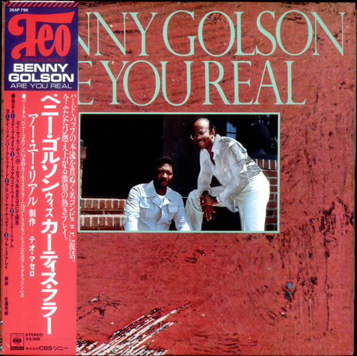 BENNY GOLSON - Are You Real cover 