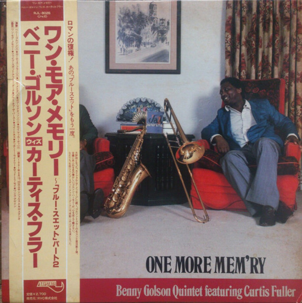 BENNY GOLSON - Benny Golson Quintet Featuring Curtis Fuller : One More Mem'ry cover 