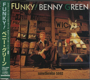 BENNY GREEN (PIANO) - Funky! cover 