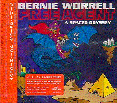 BERNIE WORRELL - Free Agent cover 
