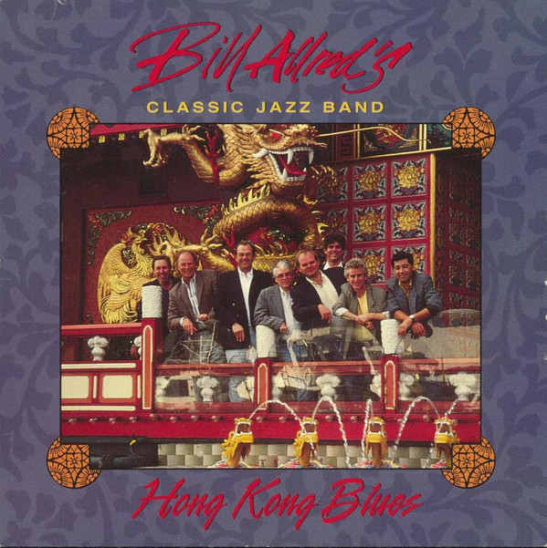 BILL ALLRED - Hong Kong Blues cover 