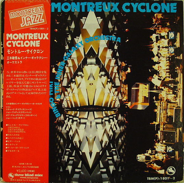 BINGO MIKI - Montreux Cyclone cover 