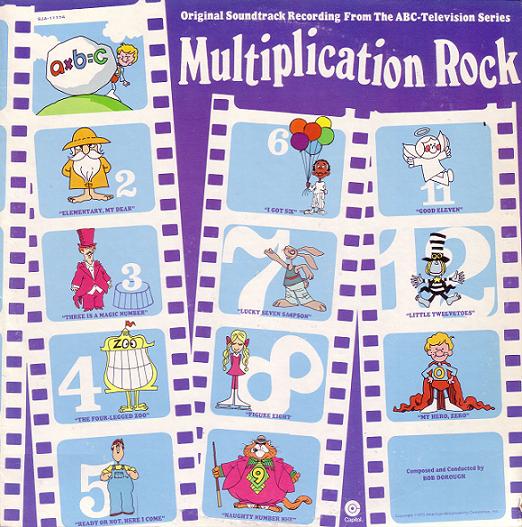 BOB DOROUGH - Multiplication Rock - (Original Soundtrack Recording) cover 