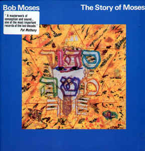 RA KALAM BOB MOSES - The Story Of Moses cover 