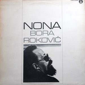 BORA ROKOVIĆ - Nona cover 