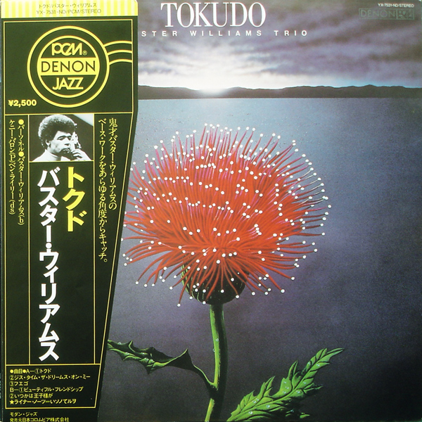 BUSTER WILLIAMS - Tokudo cover 