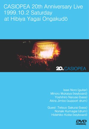 CASIOPEA - 20th Live cover 