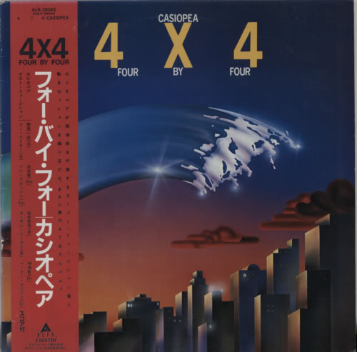 CASIOPEA - 4x4 cover 