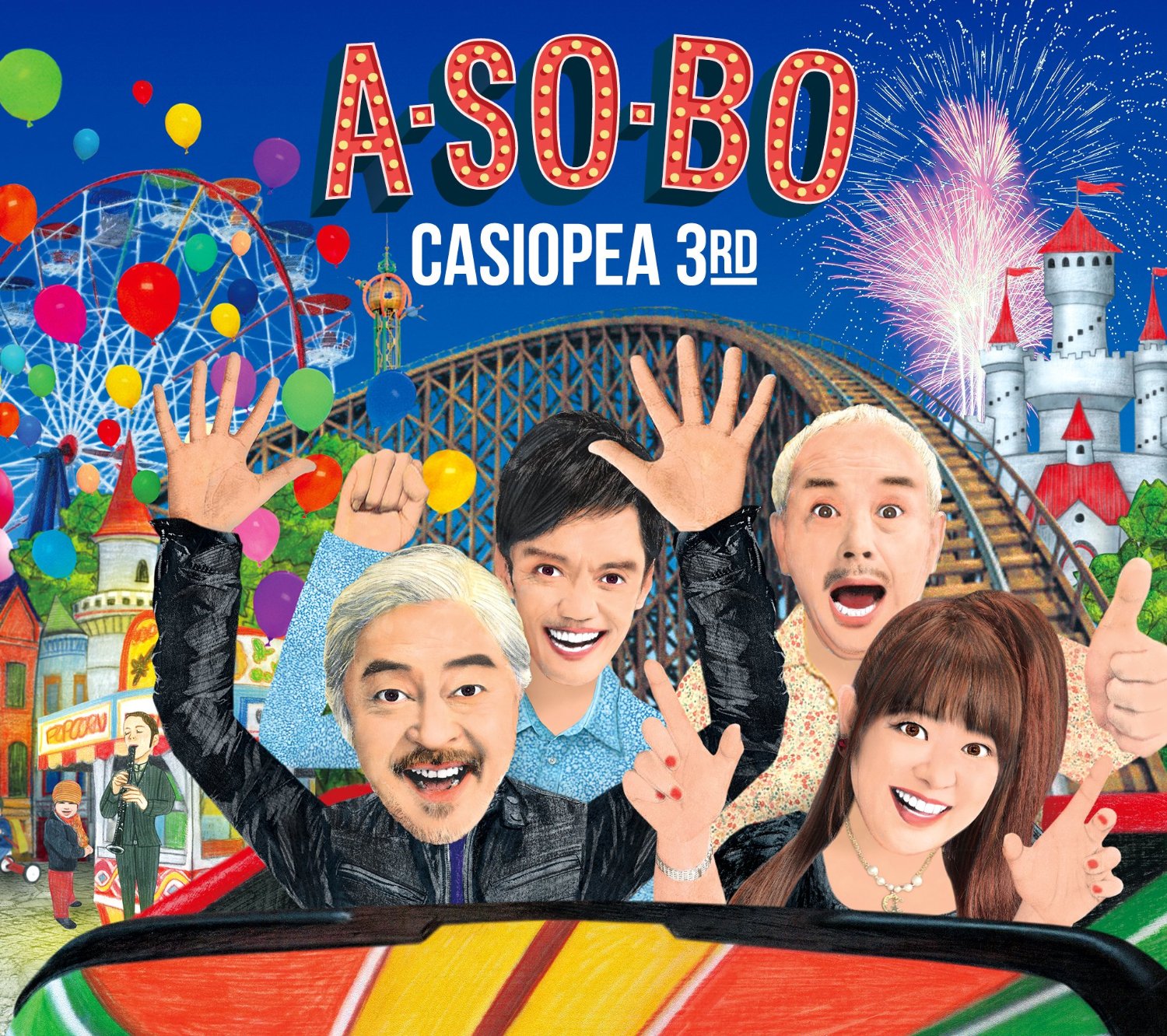 CASIOPEA - CASIOPEA 3rd : A SO BO cover 